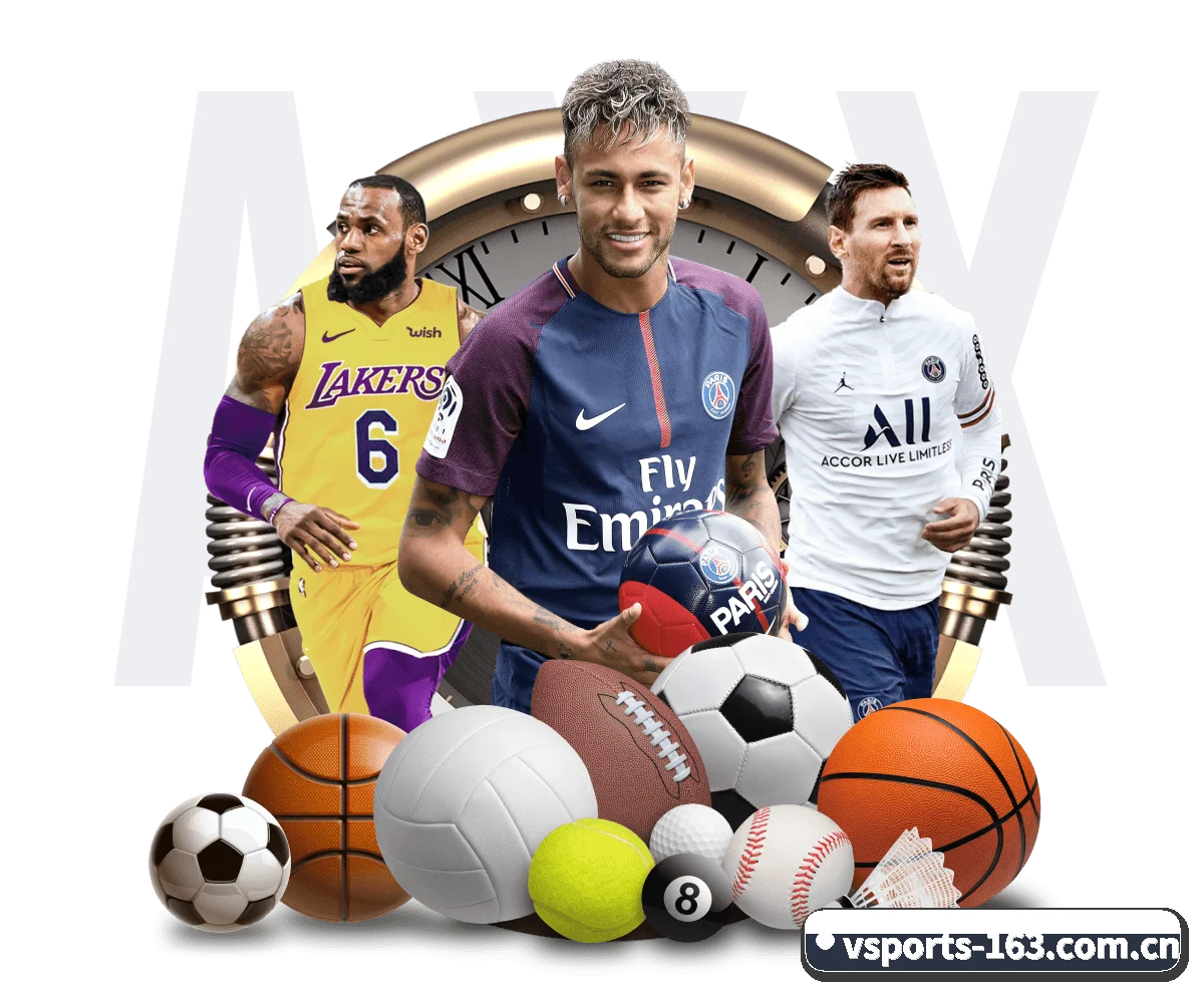 v体育 APP 界面(VSPORTS)