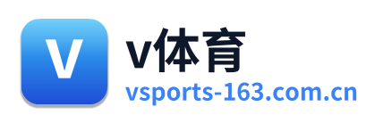v体育